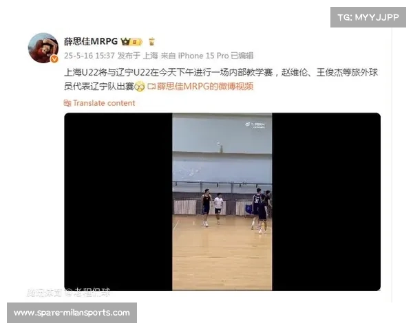 旅外球员赵维伦王俊杰获男篮征召 将推迟归队合练时间 旅外球员赵维伦王俊杰获男篮征召 将推迟归队合练时间